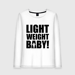 Лонгслив хлопковый женский Light weight baby, цвет: белый