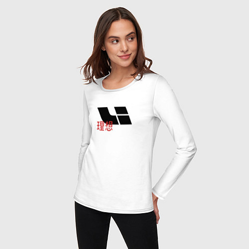 Женский лонгслив Lixiang - auto / Белый – фото 3