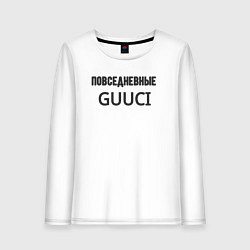 Женский лонгслив Повседневные guuci