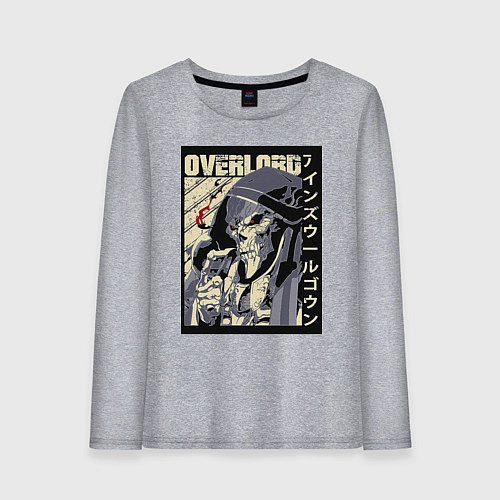 Женский лонгслив Повелитель Момонга / Меланж – фото 1