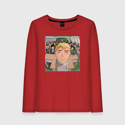 Женский лонгслив Эйкити Онидзука преподаватель