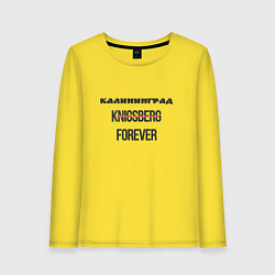 Лонгслив хлопковый женский Калининград forever, цвет: желтый