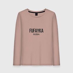 Лонгслив хлопковый женский Fufayka, цвет: пыльно-розовый