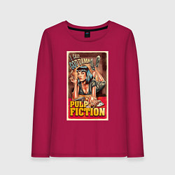 Лонгслив хлопковый женский Криминальное чтиво - Ума, цвет: маджента