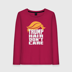 Женский лонгслив Trump hair dont care