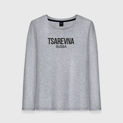 Лонгслив хлопковый женский Tsarevna, цвет: меланж