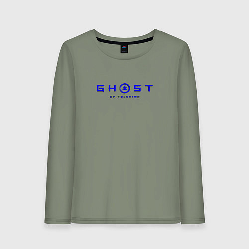 Женский лонгслив Ghost of tsushima blue logo / Авокадо – фото 1