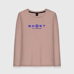 Лонгслив хлопковый женский Ghost of tsushima blue logo, цвет: пыльно-розовый