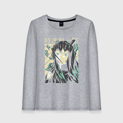 Лонгслив хлопковый женский Клинок рассекающий демонов Муичиро Токито, цвет: меланж