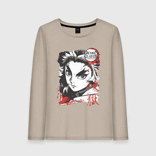Женский лонгслив Клинок рассекающий демонов Ренгоку demon slayer / Миндальный – фото 1