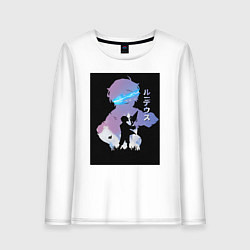 Лонгслив хлопковый женский Реинкарнация безработного Рудеус Грейрат, цвет: белый