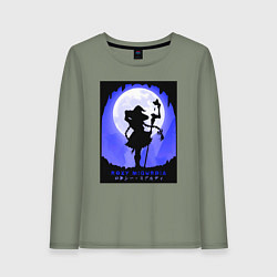 Лонгслив хлопковый женский Реинкарнация безработного Рокси Мигурдия волшебниц, цвет: авокадо