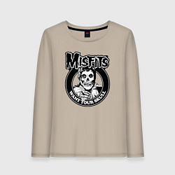 Женский лонгслив Misfits want your skull