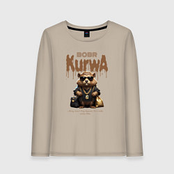 Женский лонгслив Бобер курва в очках в деньгах и золоте