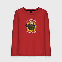 Женский лонгслив Гуль из fallout