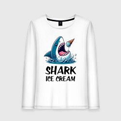 Лонгслив хлопковый женский Shark ice cream - ai art, цвет: белый