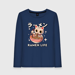 Женский лонгслив Ramne life