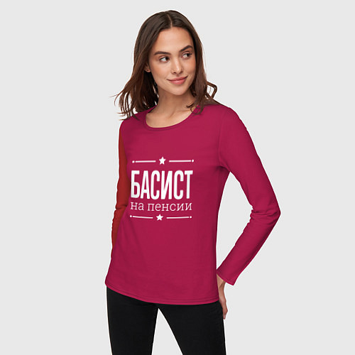 Женский лонгслив Басист - на пенсии / Маджента – фото 3