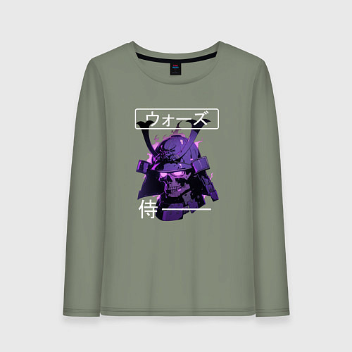 Женский лонгслив Дух самурая - череп / Авокадо – фото 1