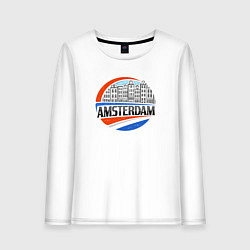 Лонгслив хлопковый женский Мои Нидерланды, цвет: белый