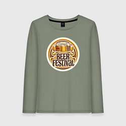 Лонгслив хлопковый женский Фестиваль пива, цвет: авокадо