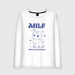 Лонгслив хлопковый женский Milf милфа, цвет: белый