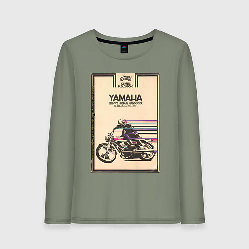 Женский лонгслив Мотоцикл Yamaha / Авокадо – фото 1