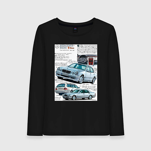 Женский лонгслив Mercedes e-class / Черный – фото 1