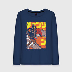 Лонгслив хлопковый женский Человек-бензопила Денджи оранжевый, цвет: тёмно-синий