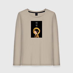 Женский лонгслив Техен луна