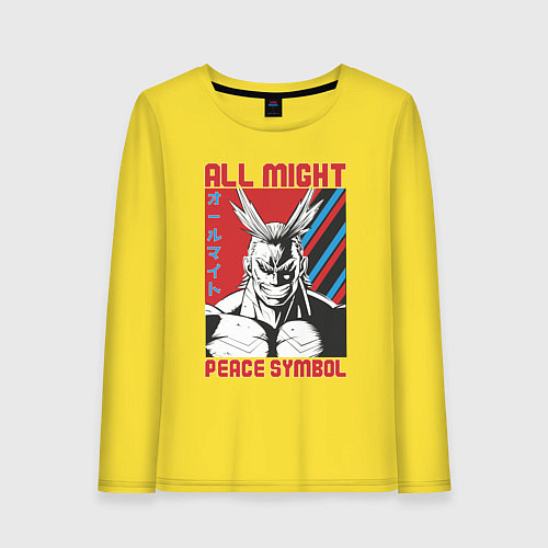 Женский лонгслив Моя геройская академия All Might pease symbol / Желтый – фото 1