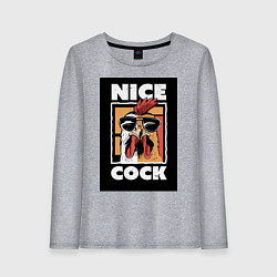 Женский лонгслив Хороший петух мем