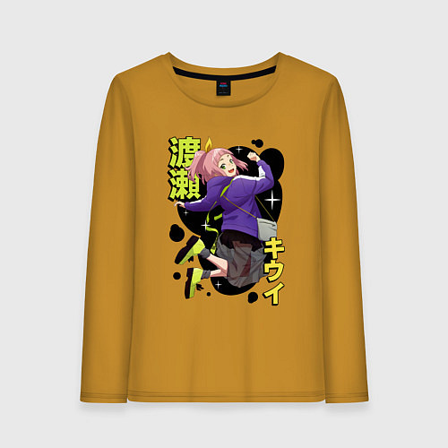 Женский лонгслив Киви Ватасэ - Медуза не умеет плавать в ночи / Горчичный – фото 1