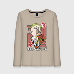 Лонгслив хлопковый женский Токийские мстители Дракен дракон, цвет: миндальный