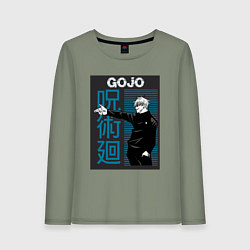 Женский лонгслив Магическая битва Годжо Сатору ручной пистолет