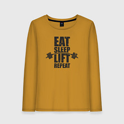 Лонгслив хлопковый женский Есть спать поднимать, цвет: горчичный