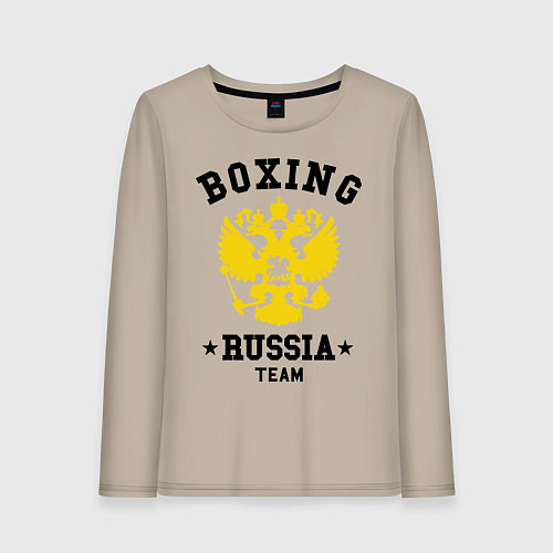 Женский лонгслив Boxing Russia Team / Миндальный – фото 1