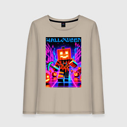 Лонгслив хлопковый женский Halloween is coming - neon glow collaboration, цвет: миндальный