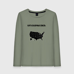 Женский лонгслив Карта сказочного сша