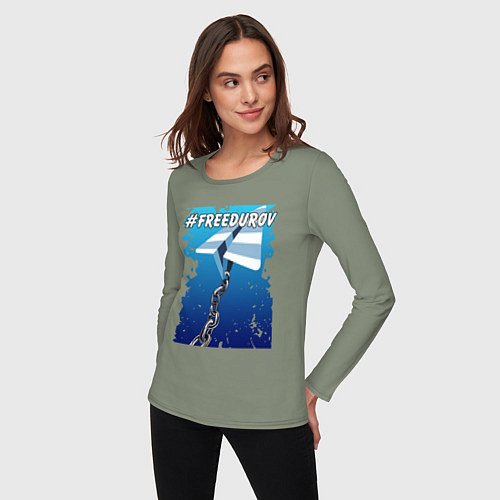 Женский лонгслив Лого Телеграм в тюремной робе, прикованный цепью / Авокадо – фото 3