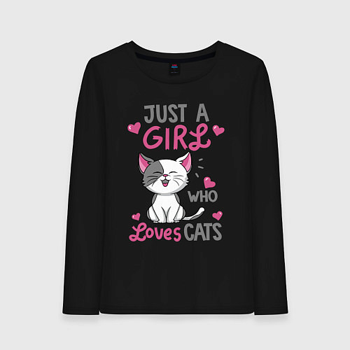 Женский лонгслив Just a girl who loves cats / Черный – фото 1