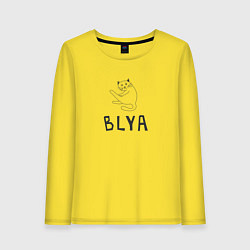 Лонгслив хлопковый женский Кот Blya, цвет: желтый