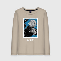 Женский лонгслив Магическая битва Годжо голубой фон