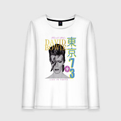 Лонгслив хлопковый женский David Bowie - Live in Tokyo 73, цвет: белый