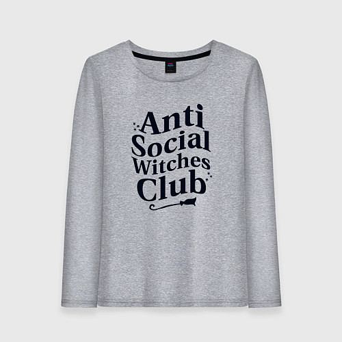 Женский лонгслив Anti social witches club / Меланж – фото 1