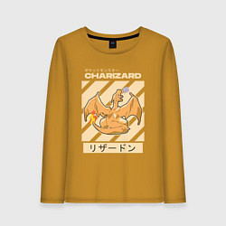 Лонгслив хлопковый женский Покемоны Чаризард Charizard, цвет: горчичный