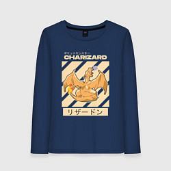 Женский лонгслив Покемоны Чаризард Charizard