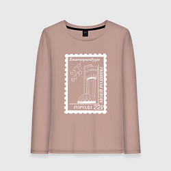Лонгслив хлопковый женский Екатеринбург белый, цвет: пыльно-розовый