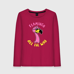 Лонгслив хлопковый женский Flamingo all the way, цвет: маджента