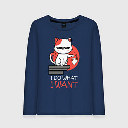 Женский лонгслив Я делаю - что хочу